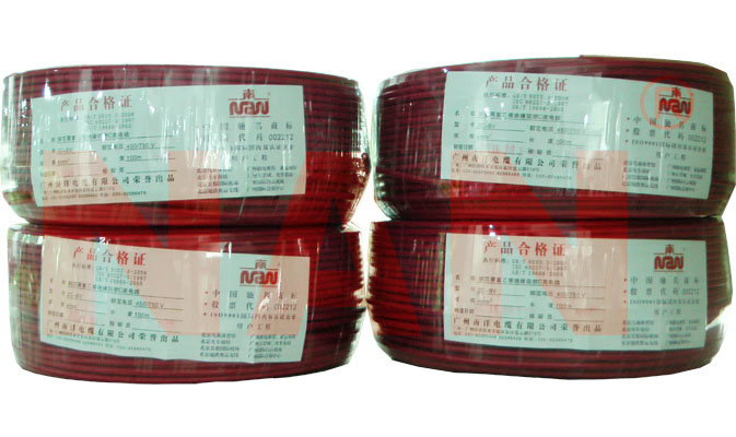 ZR-BV阻燃電線(xiàn)